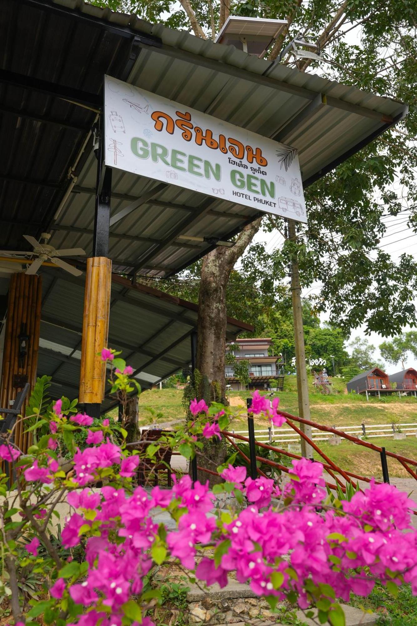 Green Gen Hotel, Mueang Phuket Ban Lo Ti Pa Ngoại thất bức ảnh